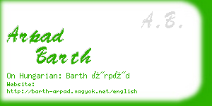 arpad barth business card